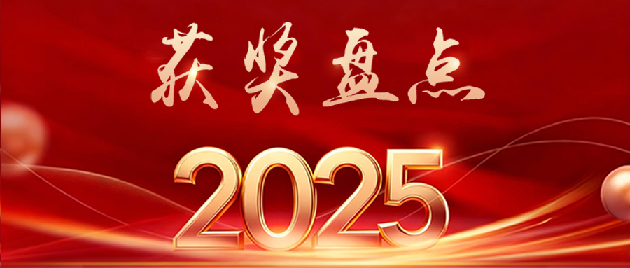 PP电子游戏(试玩)官方网站-APP下载